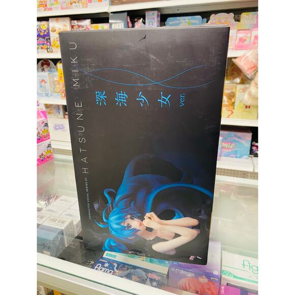 GSC Hatsune Miku Shinkai Shoujo Deep Sea Girl Ver. 1/8 Complete Figure - Picture 3 of 4